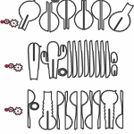 Cactus - Vector SVG DXF para CNC Router y Laser CO2 - Descargable gratis | Stanser