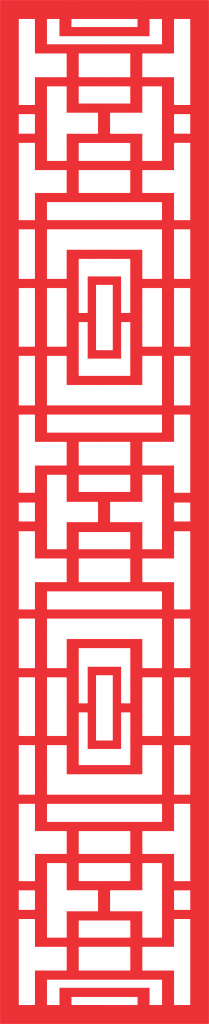 Patrón decorativo 49 — vector para corte CNC