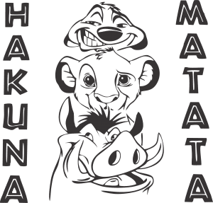 «Hakuna Matata»