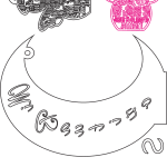 Centro de mesa con colgante - Vector SVG DXF para CNC Router y Laser CO2 - Descargable gratis | Stanser