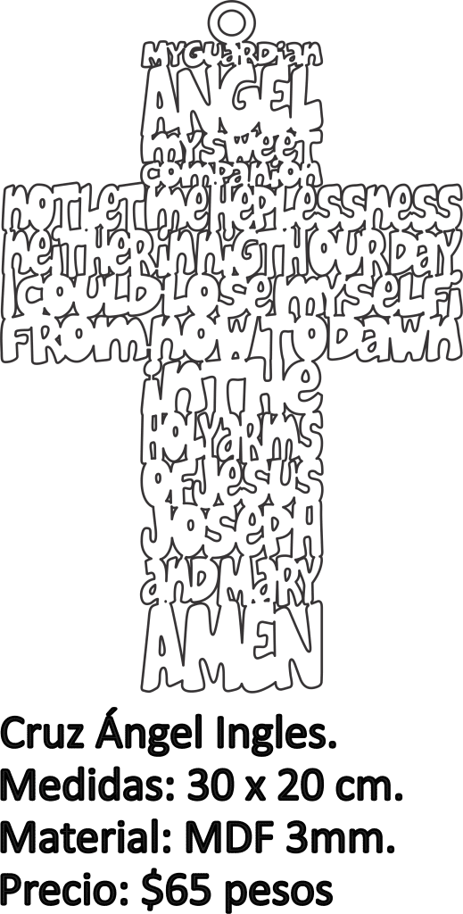 Cruz «Ángel de mi guarda» (inglés) — vector para corte CNC