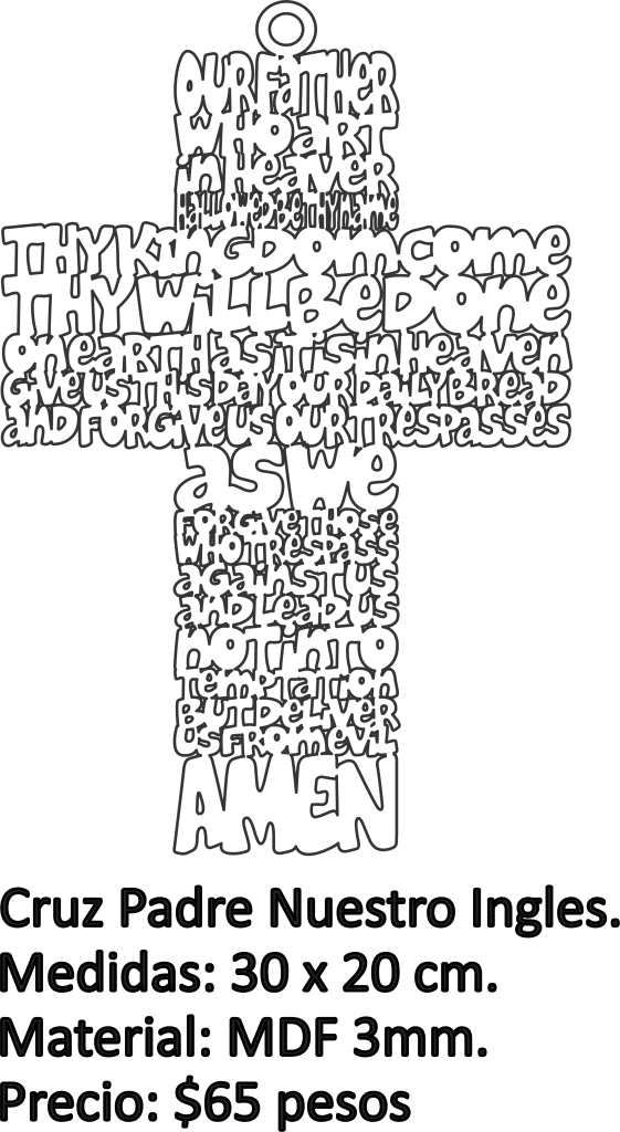 Cruz «Padre Nuestro» (inglés) — vector para corte CNC