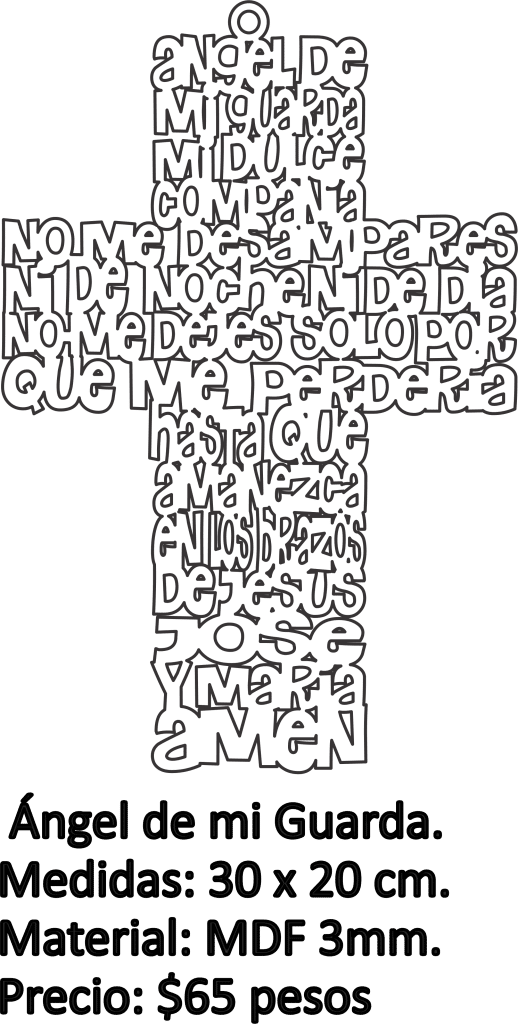 Cruz «Ángel de mi guarda» 3 — vector para corte CNC