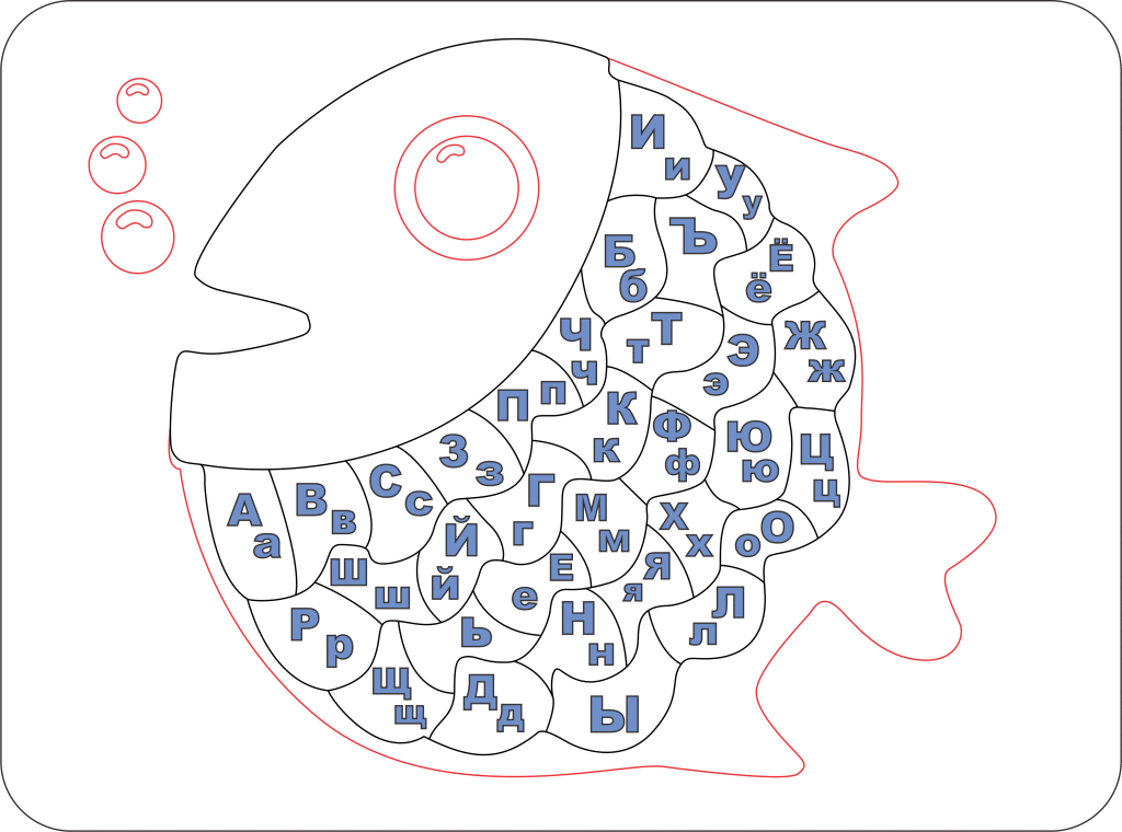 Rompecabezas «Pez» — vector para corte CNC