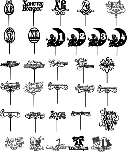 Decoraciones para pastelería (Toppers) 10