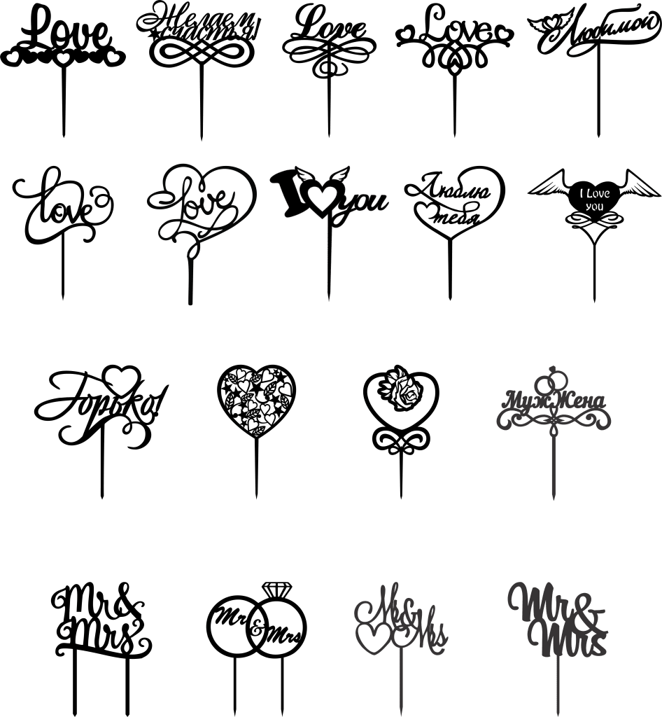Decoraciones para pastelería (Toppers) 9 — vector para corte CNC