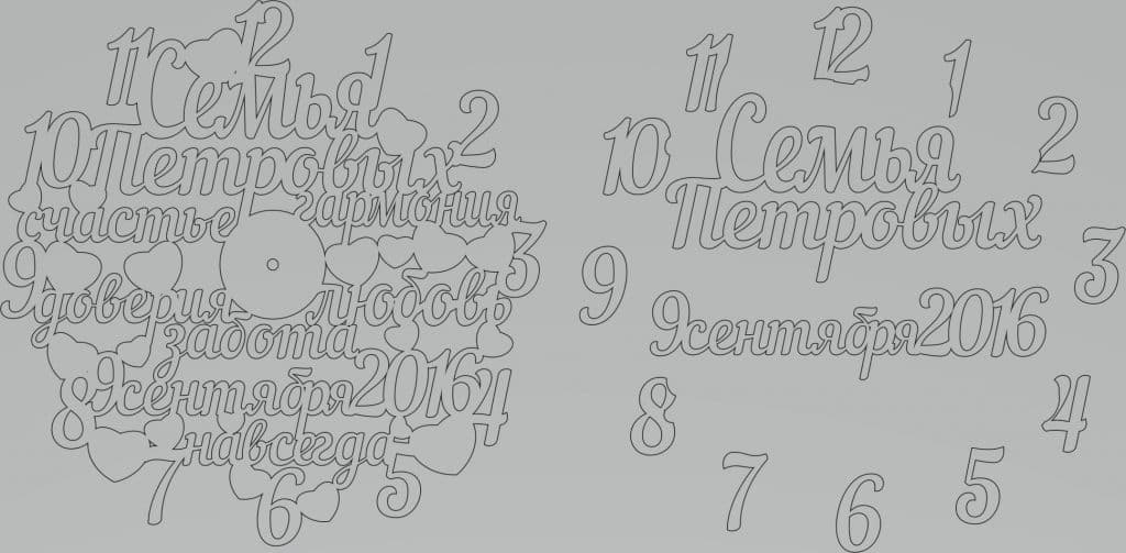 Relojes con letras — vector para corte CNC