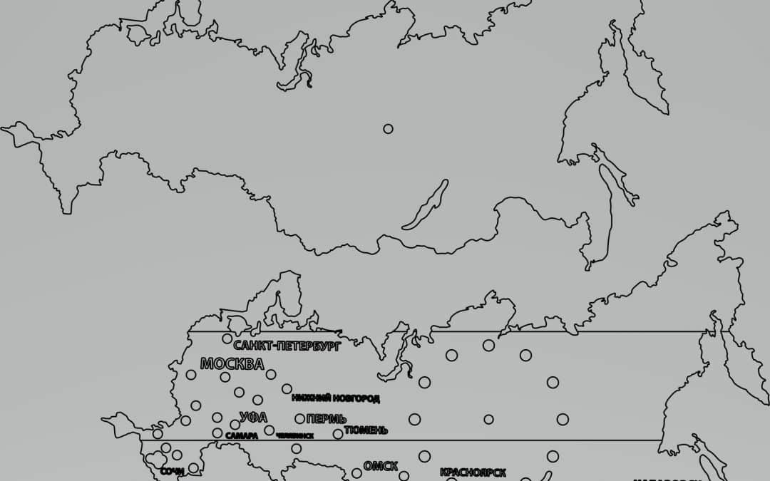 Reloj «Mapa de Rusia»