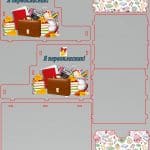 Organizador de documentos - Vector descarganle para corte CNC y grabado laser gratis | Stanser