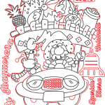 Carcacha navideña - Vector descarganle para corte CNC y grabado laser gratis | Stanser