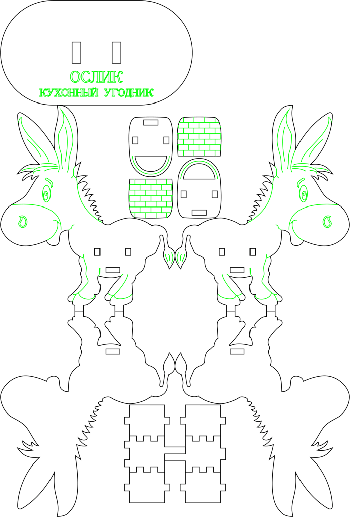 Burro con canasto — vector para corte CNC