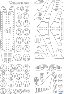 Avión comercial armable