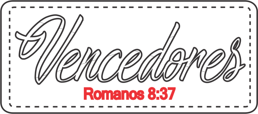 Placa para llavero «Vencedores» — vector para corte CNC