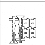 Lámpara de pie - Vector descarganle para corte CNC y grabado laser gratis | Stanser