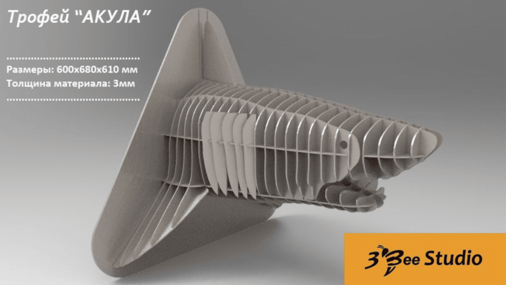 Rompecabezas 3D de tiburón — vector para corte CNC