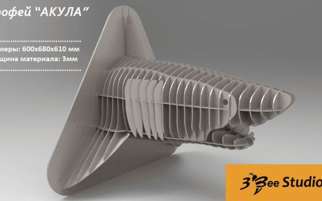 Rompecabezas 3D de tiburón