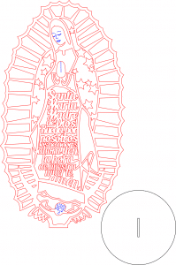 Virgen «Ruega por nosotros»