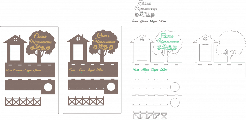 Portallaves «Casa y árboles» — vector para corte CNC