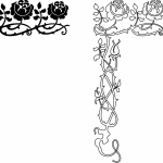 Patrón borde floral - Vector SVG DXF para CNC Router y Laser CO2 - Descargable gratis | Stanser