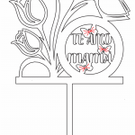 Topper Tulipanes - Vector SVG DXF para Laser CO2 - Descargable gratis | Stanser