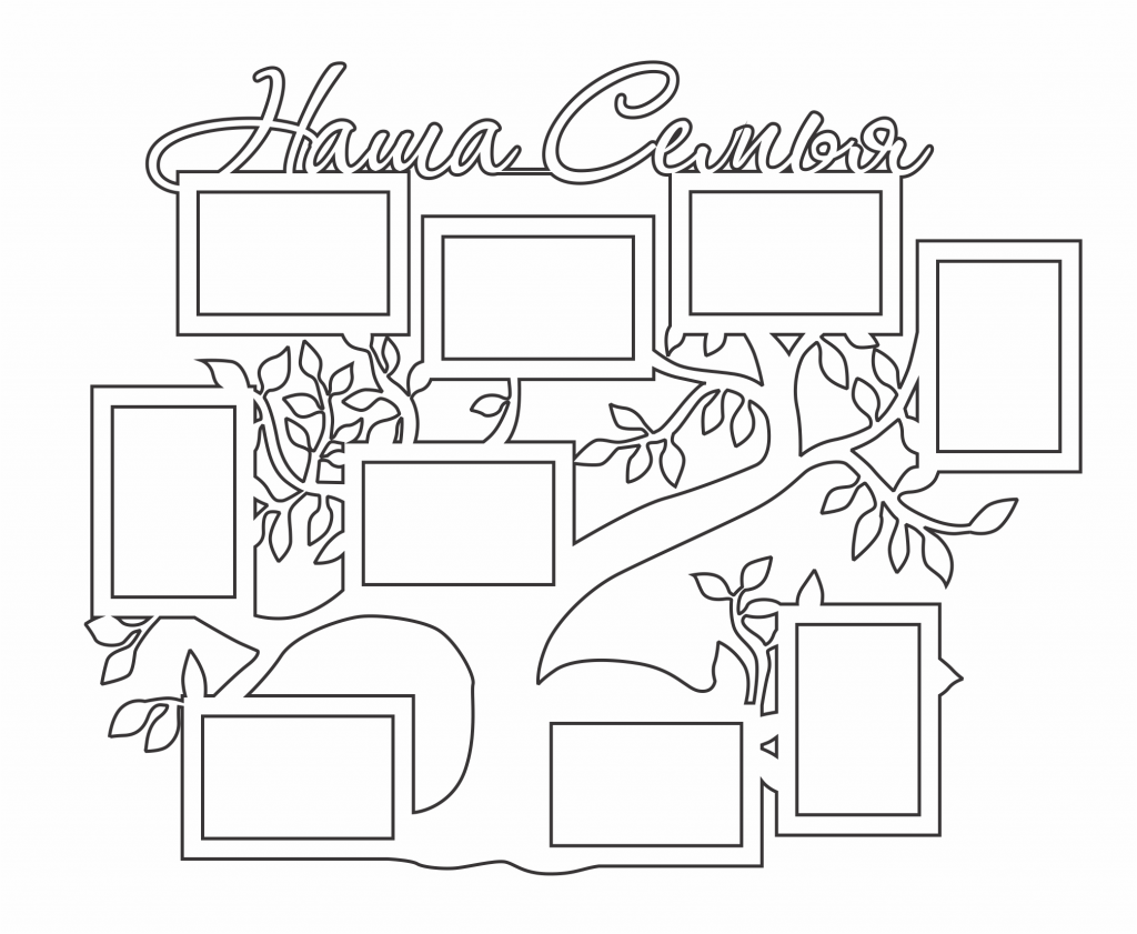 Árbol de fotos personalizable — vector para corte CNC