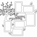 Portarretrato Árbol (6 fotos) - Vector descarganle para corte CNC y grabado laser gratis | Stanser