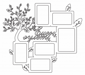 Portarretrato Árbol (6 fotos)
