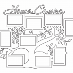 Árbol de fotos personalizable - Vector descarganle para corte CNC y grabado laser gratis | Stanser