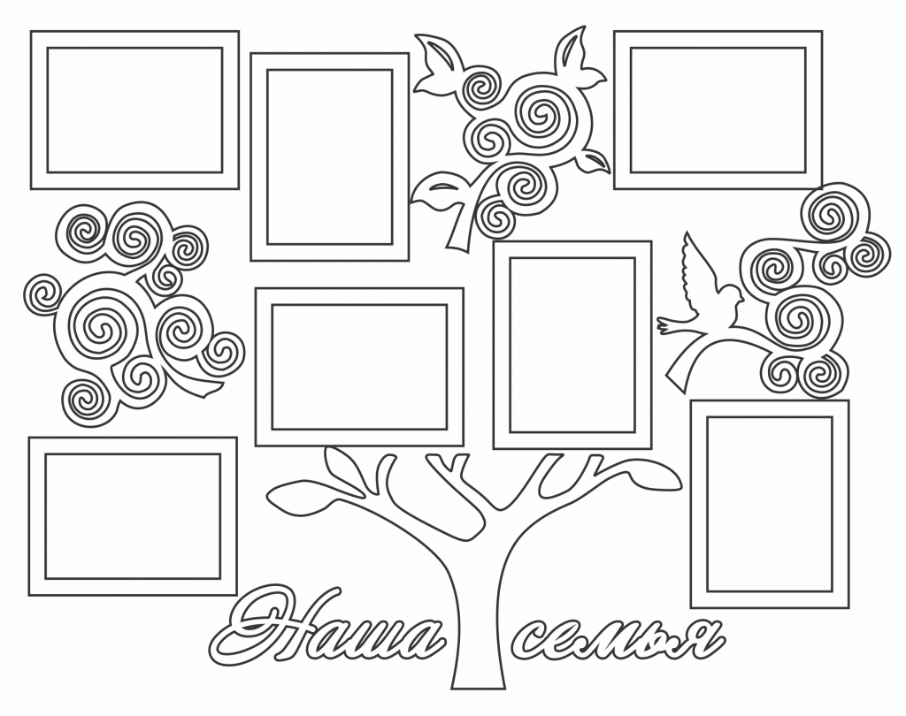 Árbol para fotos (7 espacios) — vector para corte CNC