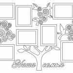 Árbol para fotos (7 espacios) - Vector descarganle para corte CNC y grabado laser gratis | Stanser