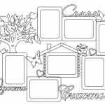 Portarretratos "Naturaleza" - Vector descarganle para corte CNC y grabado laser gratis | Stanser