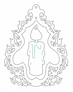 Esfera «Vela»