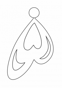 Par de aretes 46