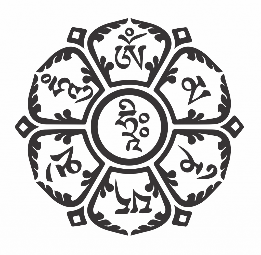 Símbolo de la Compasión — vector para corte CNC