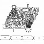 Arbolito Navideño 12 - Vector descarganle para corte CNC y grabado laser gratis | Stanser