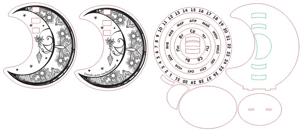 Calendario perpetuo «Luna»