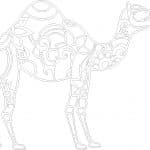 Camello mandala - Vector descarganle para corte CNC y grabado laser gratis | Stanser