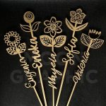 Set de 5 flores - Vector descarganle para corte CNC y grabado laser gratis | Stanser