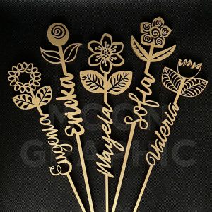 Set de 5 flores