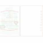 Portada libreta "Papá" - Vector descarganle para corte CNC y grabado laser gratis | Stanser