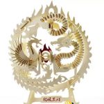 Dragón chino decorativo - Vector SVG DXF para CNC Router y Laser CO2 - Descargable gratis | Stanser