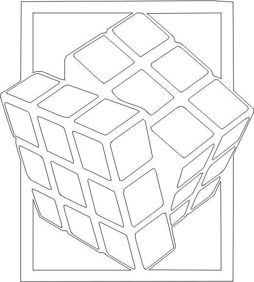 Cuadro «Cubo rubik»