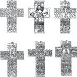 Decoraciones religiosas 5 - Vector SVG DXF para CNC Router y Laser CO2 - Descargable gratis | Stanser