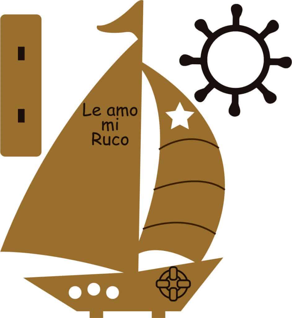Portarretrato «Barco» — vector para corte CNC