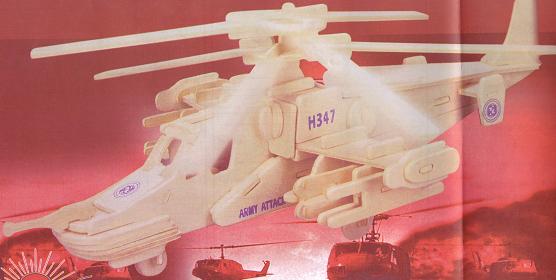 Helicóptero 11