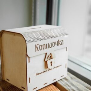 Caja candado