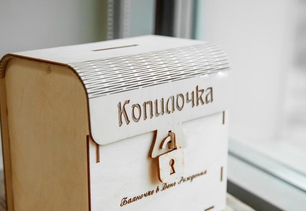 Caja candado