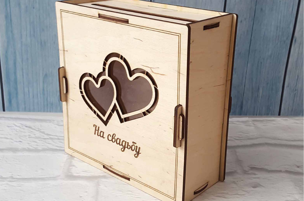 vector descargable para reproducir el diseño de una caja corazón matrimonio.  Utiliza tu máquina de corte CNC