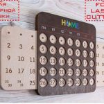 vector descargable para reproducir el diseño de un calendario perpetuo.  Utiliza tu máquina de corte CNC para realizar este proyecto.