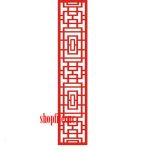 vector descargable para reproducir el diseño de una celosía #50.   Utiliza tu máquina de corte CNC para realizar este proyecto.